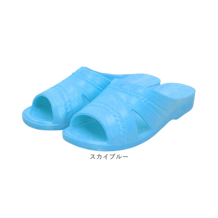 BACKYARD FAMILY「ベンサン サンダル 通販 日本製 便所サンダル シャワーサンダル トイレサンダル トイレスリッパ」|サンダル|