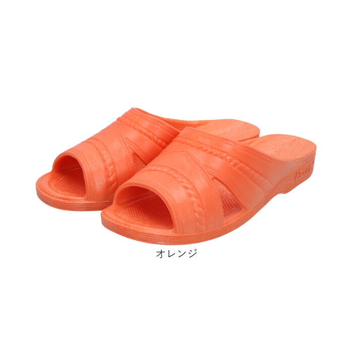 BACKYARD FAMILY「ベンサン サンダル 通販 日本製 便所サンダル シャワーサンダル トイレサンダル トイレスリッパ」|サンダル|