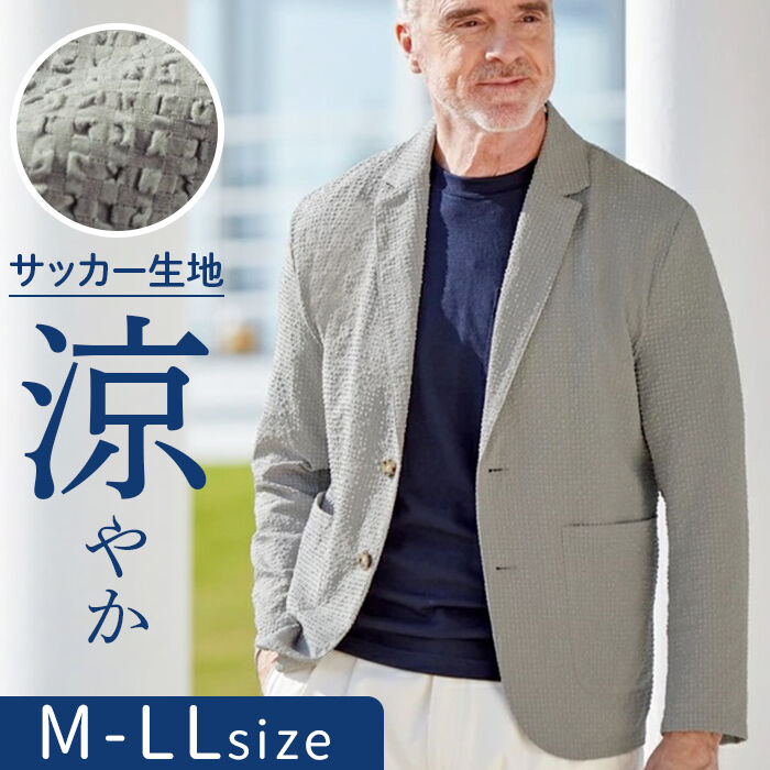 BACKYARD FAMILY「サマージャケット メンズ カジュアル 通販 カジュアルジャケット メンズジャケット」|その他|