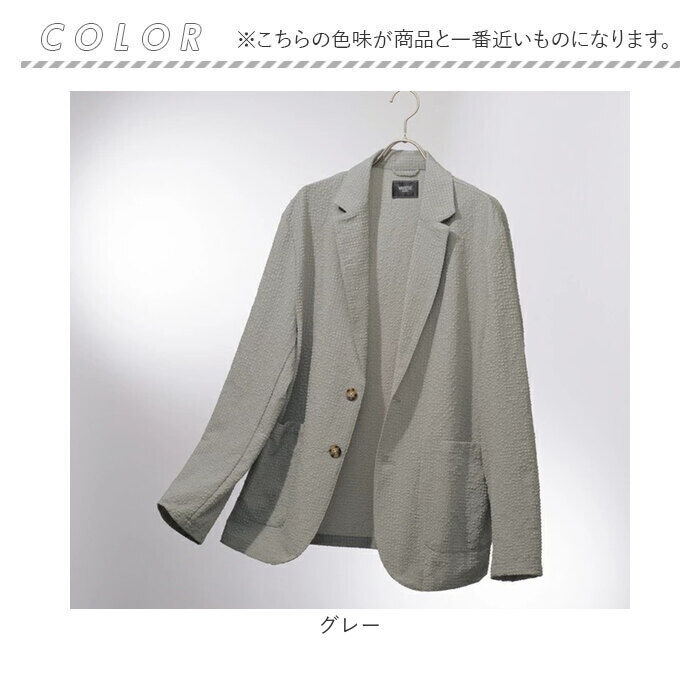 BACKYARD FAMILY「サマージャケット メンズ カジュアル 通販 カジュアルジャケット メンズジャケット」|その他|