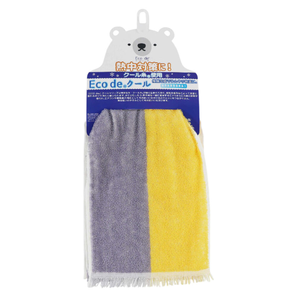 BACKYARD FAMILY「ネッククーラー 日本製 通販 クールタオル タオル マフラータオル ひんやりタオル 暑さ対策」|その他|イエロー1