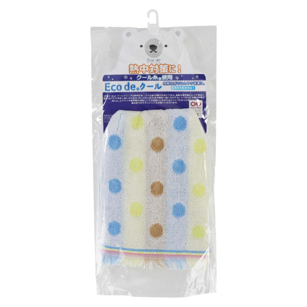 BACKYARD FAMILY「ネッククーラー 日本製 通販 クールタオル タオル マフラータオル ひんやりタオル 暑さ対策」|その他|イエロー2