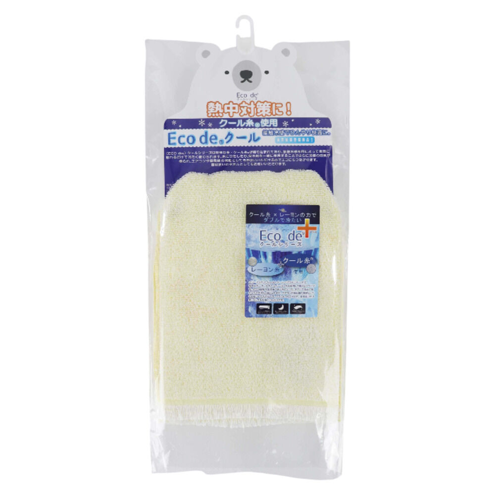 BACKYARD FAMILY「ネッククーラー 日本製 通販 クールタオル タオル マフラータオル ひんやりタオル 暑さ対策」|その他|イエロー3