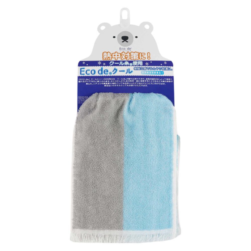 BACKYARD FAMILY「ネッククーラー 日本製 通販 クールタオル タオル マフラータオル ひんやりタオル 暑さ対策」|その他|ブルー2