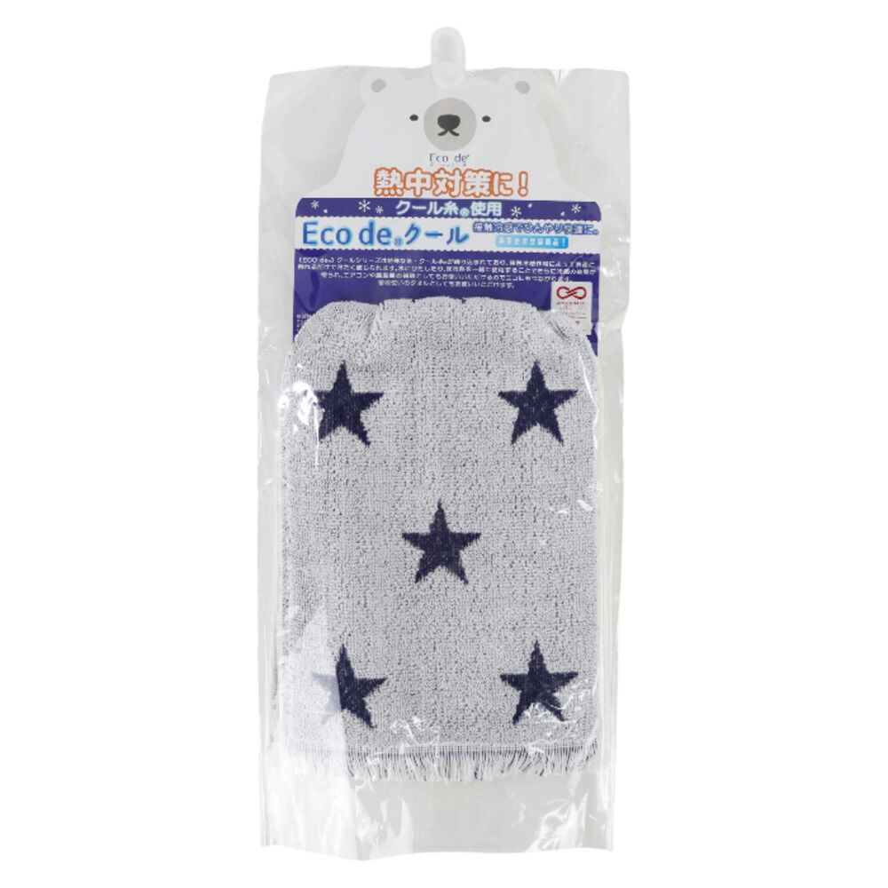 BACKYARD FAMILY「ネッククーラー 日本製 通販 クールタオル タオル マフラータオル ひんやりタオル 暑さ対策」|その他|ブルー4