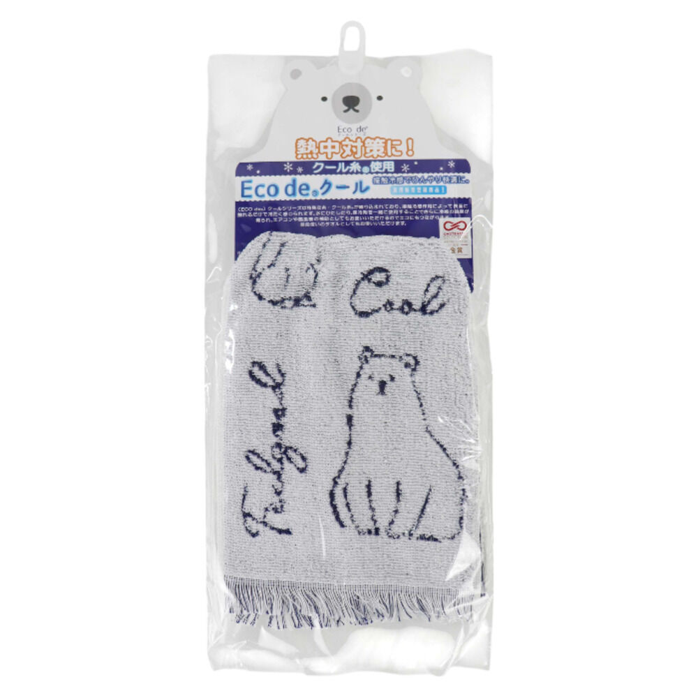 BACKYARD FAMILY「ネッククーラー 日本製 通販 クールタオル タオル マフラータオル ひんやりタオル 暑さ対策」|その他|ブルー5