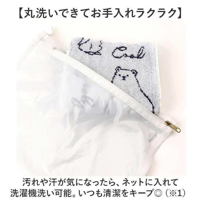 BACKYARD FAMILY「ネッククーラー 日本製 通販 クールタオル タオル マフラータオル ひんやりタオル 暑さ対策」|その他|