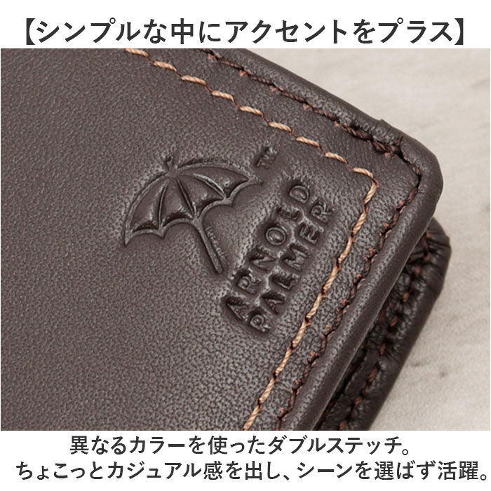 BACKYARD FAMILY「アーノルドパーマー 財布 ArnoldPalmer 4AP3652 通販 二つ折り財布」|財布|