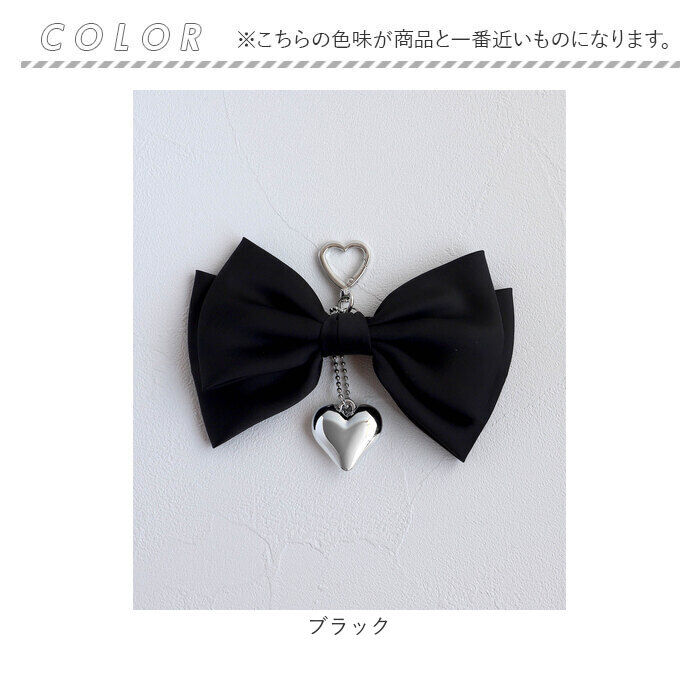 BACKYARD FAMILY「RORA キーリング 通販 ローラ マチルダ キーホルダー キーチャーム バッグチャーム ハート型」|その他|