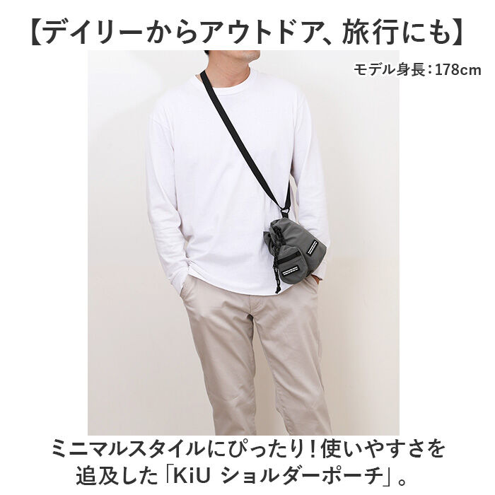 KiU「kiu キウ ショルダーバッグ ポーチ ミニ K433 通販 ミニショルダー ショルダー」|ショルダー・メッセンジャー|