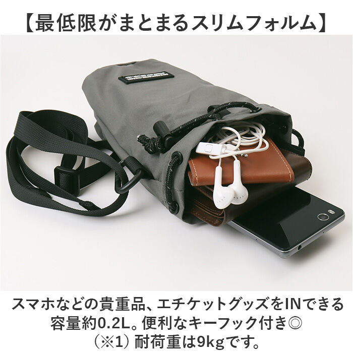 KiU「kiu キウ ショルダーバッグ ポーチ ミニ K433 通販 ミニショルダー ショルダー」|ショルダー・メッセンジャー|