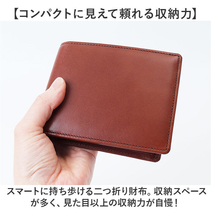 BACKYARD FAMILY「栃木レザー 財布 二つ折り 3355 通販 日本製 フラップ型小銭入れ 栃木 レザー 本革 牛革」|財布|