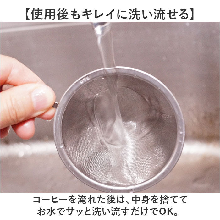 BACKYARD FAMILY「波佐見焼 マグカップ 通販 日本製 楽らく 珈琲マグ コーヒーマグカップ コーヒーカップ 陶磁器」|グラス・マグカップ|