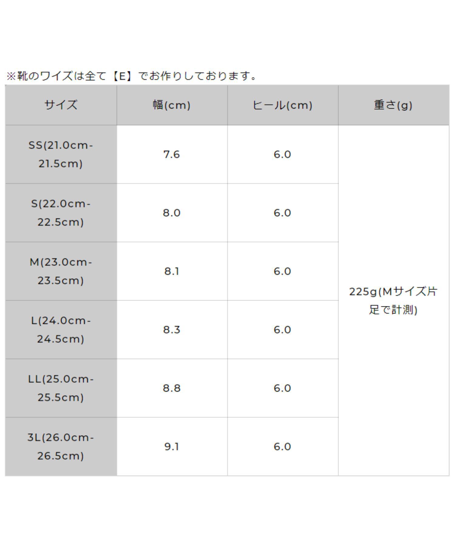 ORiental TRaffic「甲深ソフトレザーサンダル/41203」|サンダル|