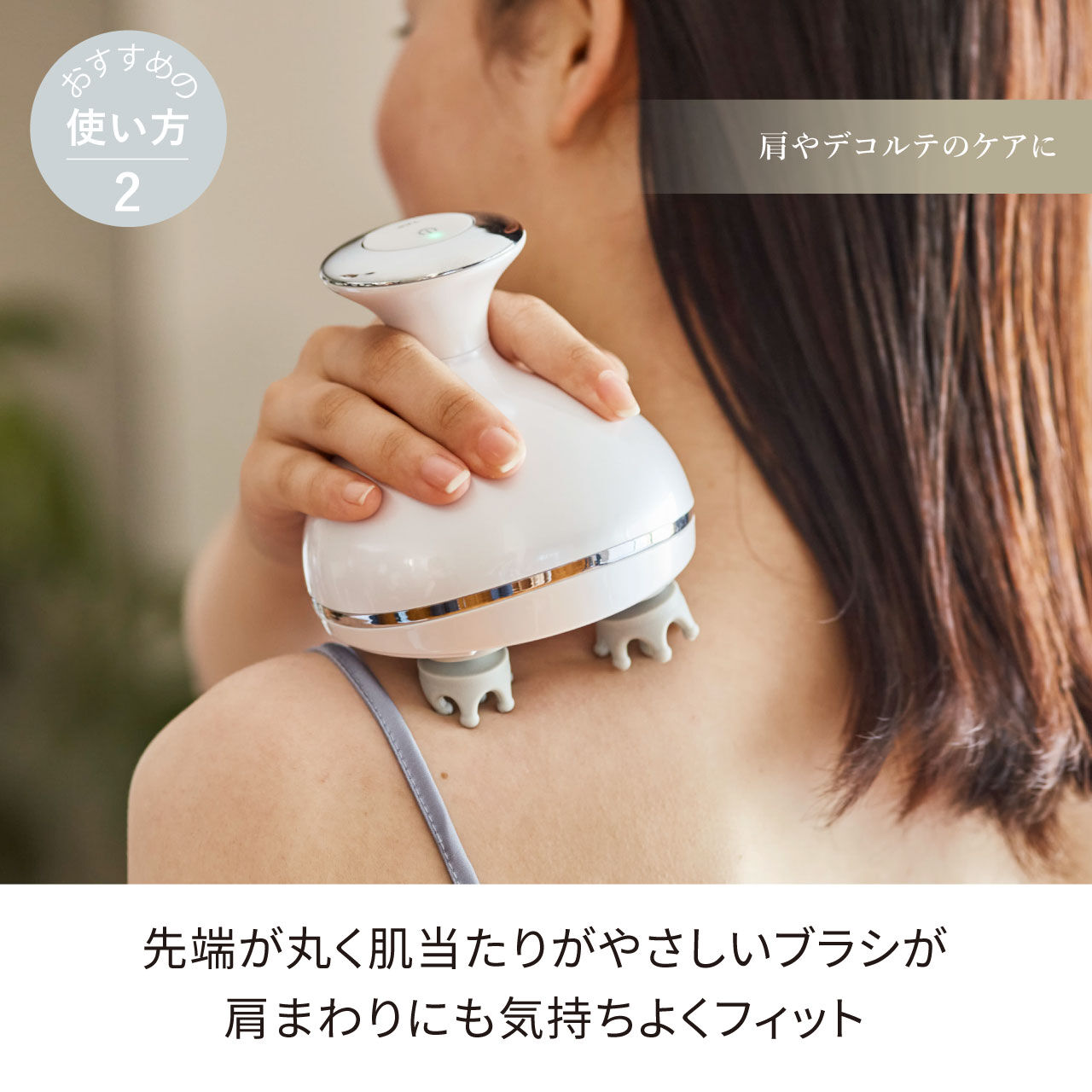 FESTINO「フェスティノ　チャージングヘッドウォッシュスパ SMHB-019 」|コスメ雑貨|