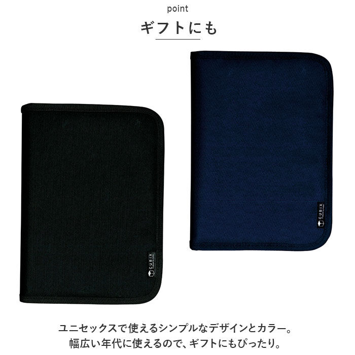 BACKYARD FAMILY「ファスナー ブックカバー a5 通販 A5 A5判 ブックマーク付 しおり 本 カバー ナイロン」|その他|