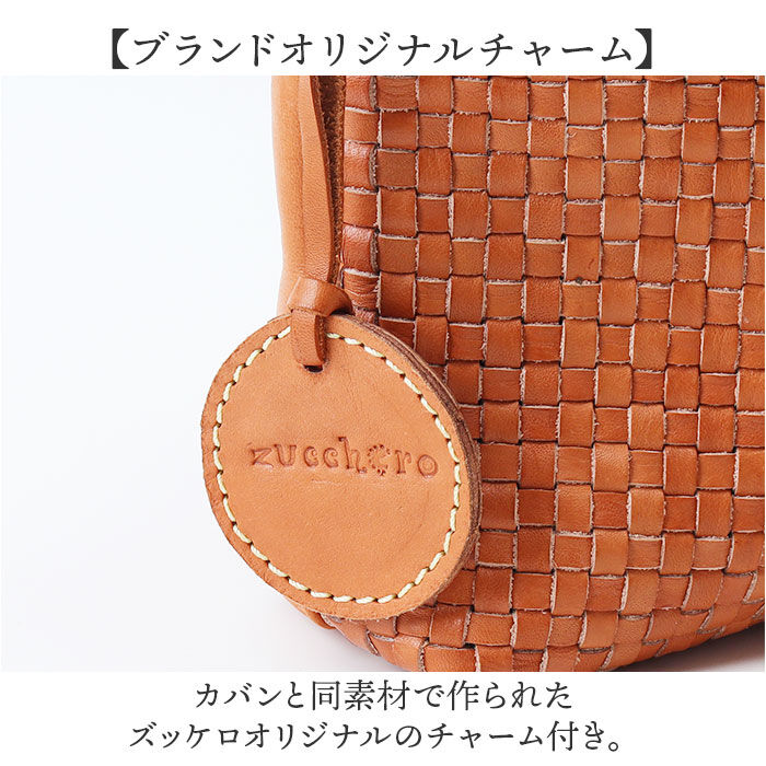 BACKYARD FAMILY「zucchero ズッケロ ハンドバッグ 49698 2way 通販 トートバッグ トートバック」|トートバッグ|