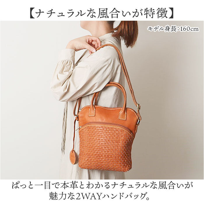 BACKYARD FAMILY「zucchero ズッケロ ハンドバッグ 49698 2way 通販 トートバッグ トートバック」|トートバッグ|