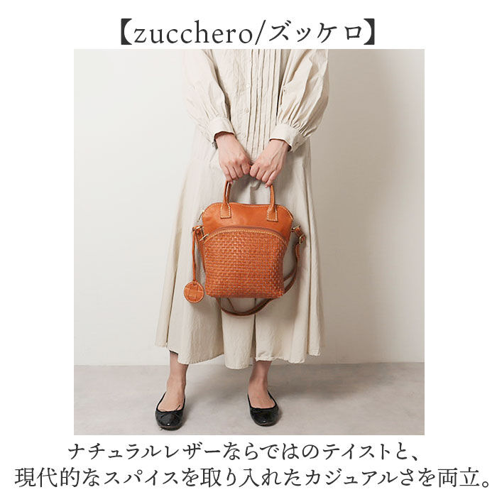 BACKYARD FAMILY「zucchero ズッケロ ハンドバッグ 49698 2way 通販 トートバッグ トートバック」|トートバッグ|