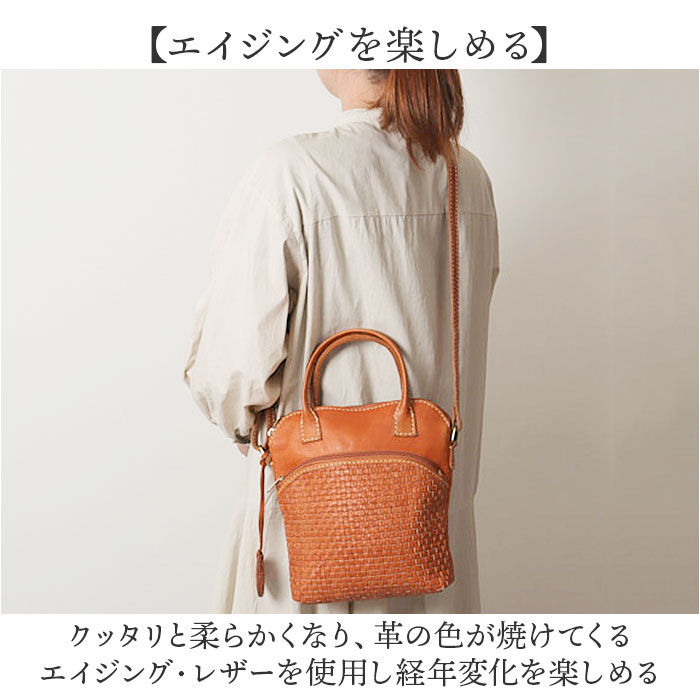 BACKYARD FAMILY「zucchero ズッケロ ハンドバッグ 49698 2way 通販 トートバッグ トートバック」|トートバッグ|