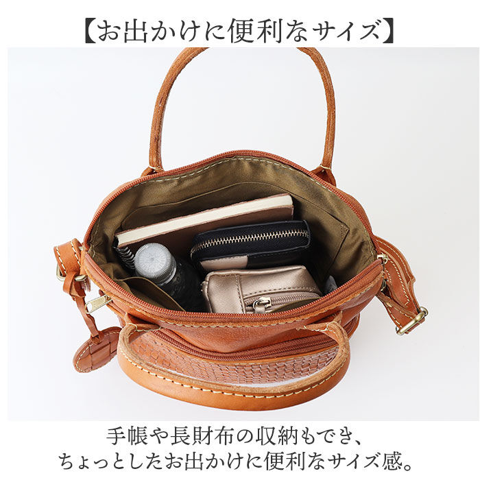 BACKYARD FAMILY「zucchero ズッケロ ハンドバッグ 49698 2way 通販 トートバッグ トートバック」|トートバッグ|