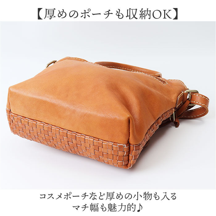 BACKYARD FAMILY「zucchero ズッケロ ハンドバッグ 49698 2way 通販 トートバッグ トートバック」|トートバッグ|