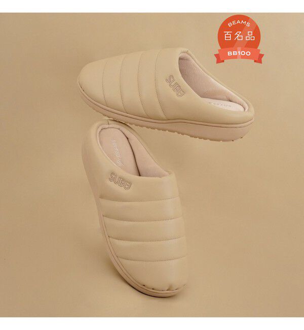 BEAMS「【別注】SUBU / トーナル カラー サンダル」|その他|SAND