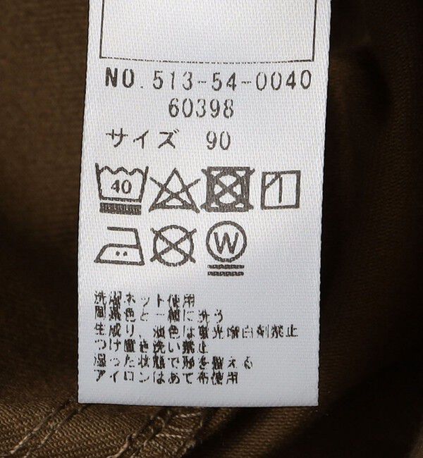 SHIPS KIDS「SHIPS KIDS:80～90cm / ベビー オーバーオール」|オールインワン|