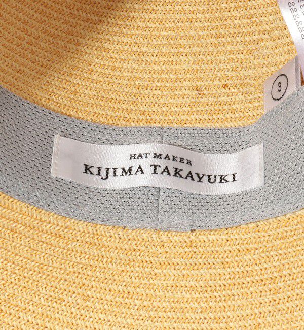 TOMORROWLAND GOODS「KIJIMA TAKAYUKI PAPER BRAID」|ハット|