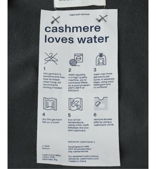  「EXTREME CASHMERE X LEMON：カーディガン」|ニット・セーター|