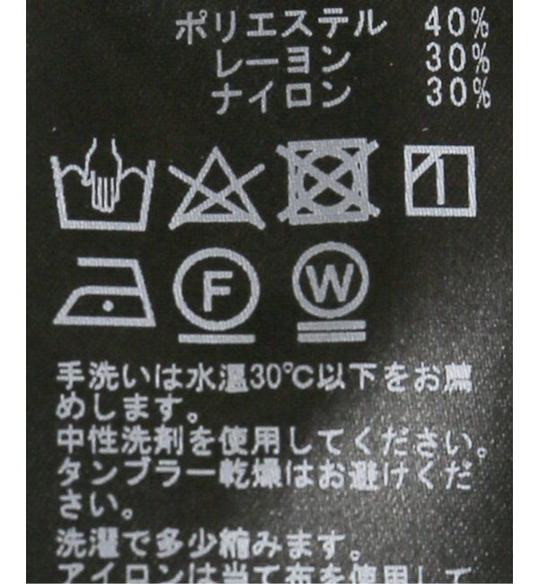 Spick and Span「≪追加2≫ハイブリットフリルカラーボリュームスリーブブラウス」|シャツ・ブラウス|