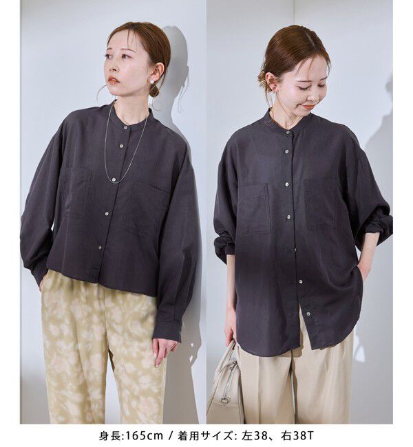 Rope&rsquo;Picnic「着丈が選べるバンドカラー無地シアーシャツ」|シャツ・ブラウス|ブラウン(20)