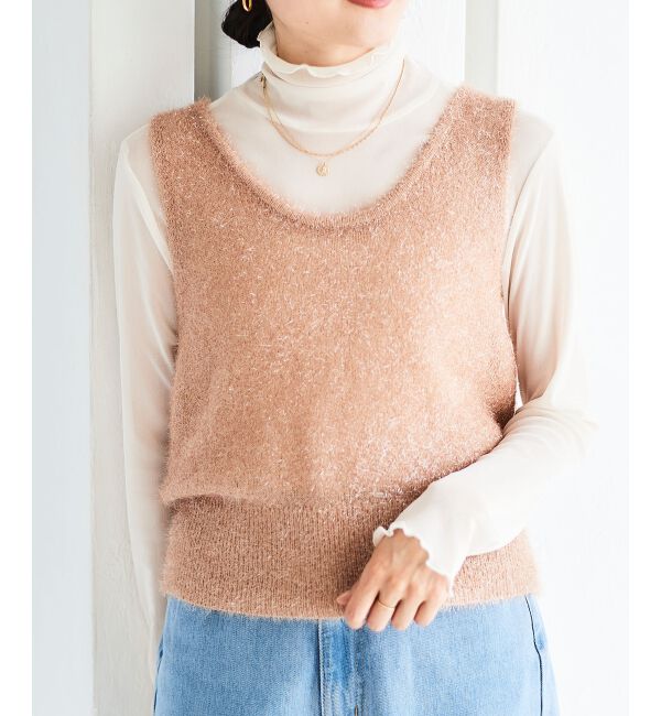 le.coeur blanc「《手洗い可能》シャイニーシャギーニットベスト」|ベスト・ジレ|