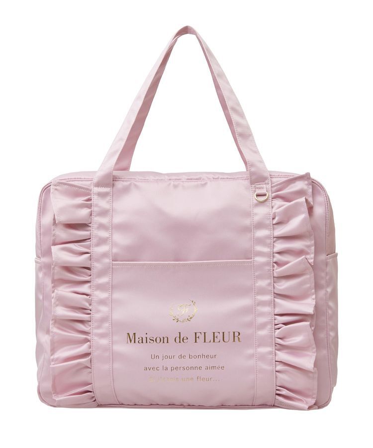 Maison de FLEUR「EC限定サテンフリルキャリーオンバッグ」|トートバッグ|