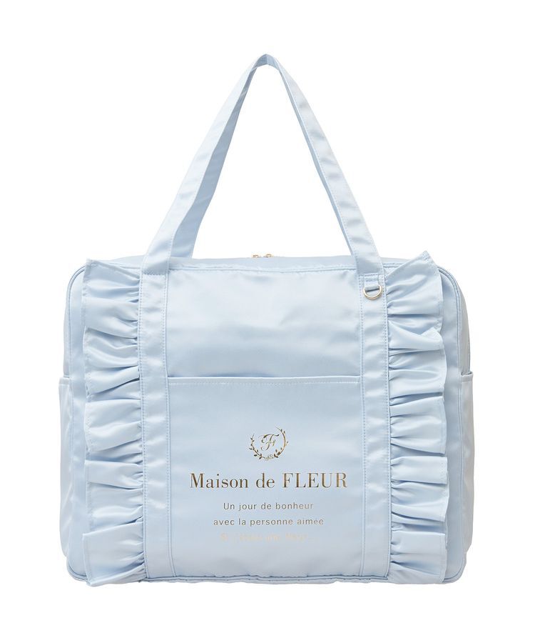 Maison de FLEUR「EC限定サテンフリルキャリーオンバッグ」|トートバッグ|ライトブルー