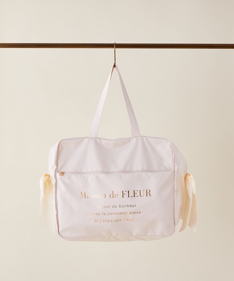 Maison de FLEUR「サテンキャリーオンバッグ」|トートバッグ|アイボリー