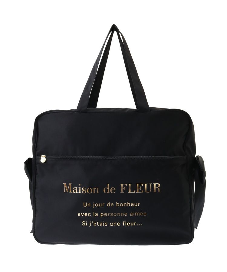 Maison de FLEUR「サテンキャリーオンバッグ」|トートバッグ|