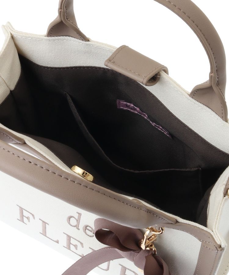 Maison de FLEUR「EC限定ロゴ刺繍キャンバス2Wayバッグ」|トートバッグ|