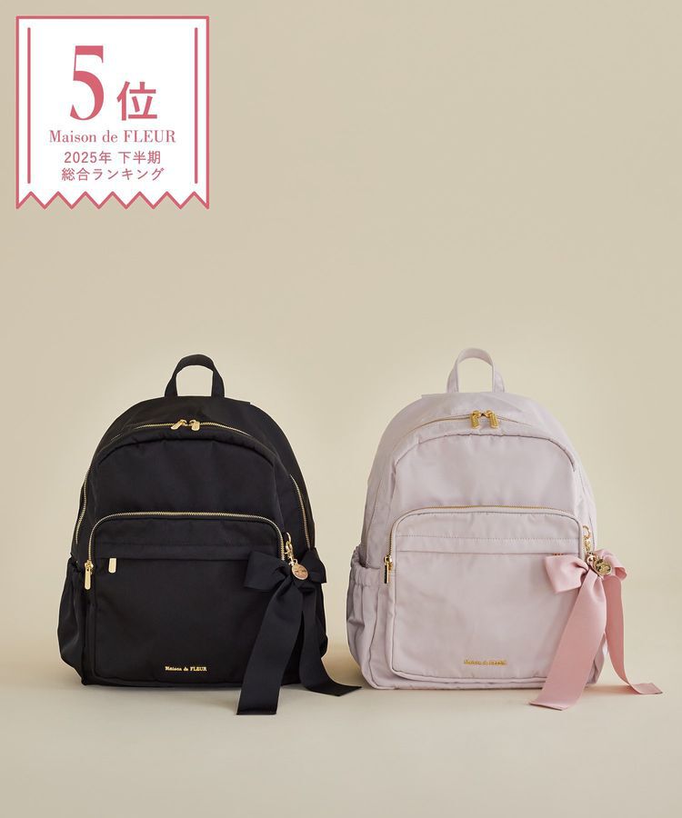 Maison de FLEUR「撥水加工キャリーオンリュック」|リュック|