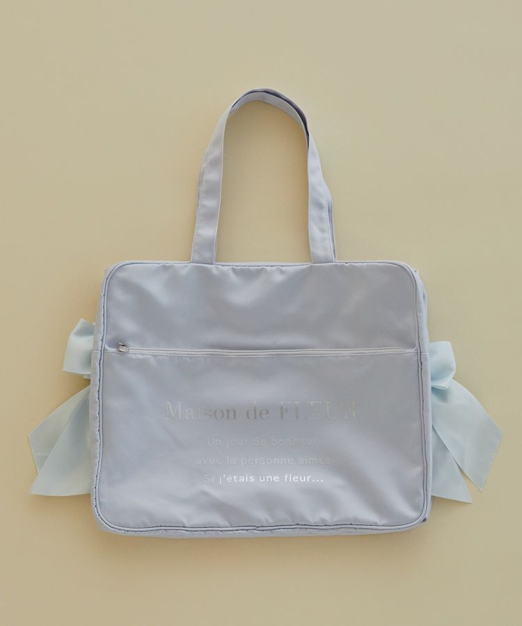 Maison de FLEUR「サテンキャリーオンバッグ」|トートバッグ|