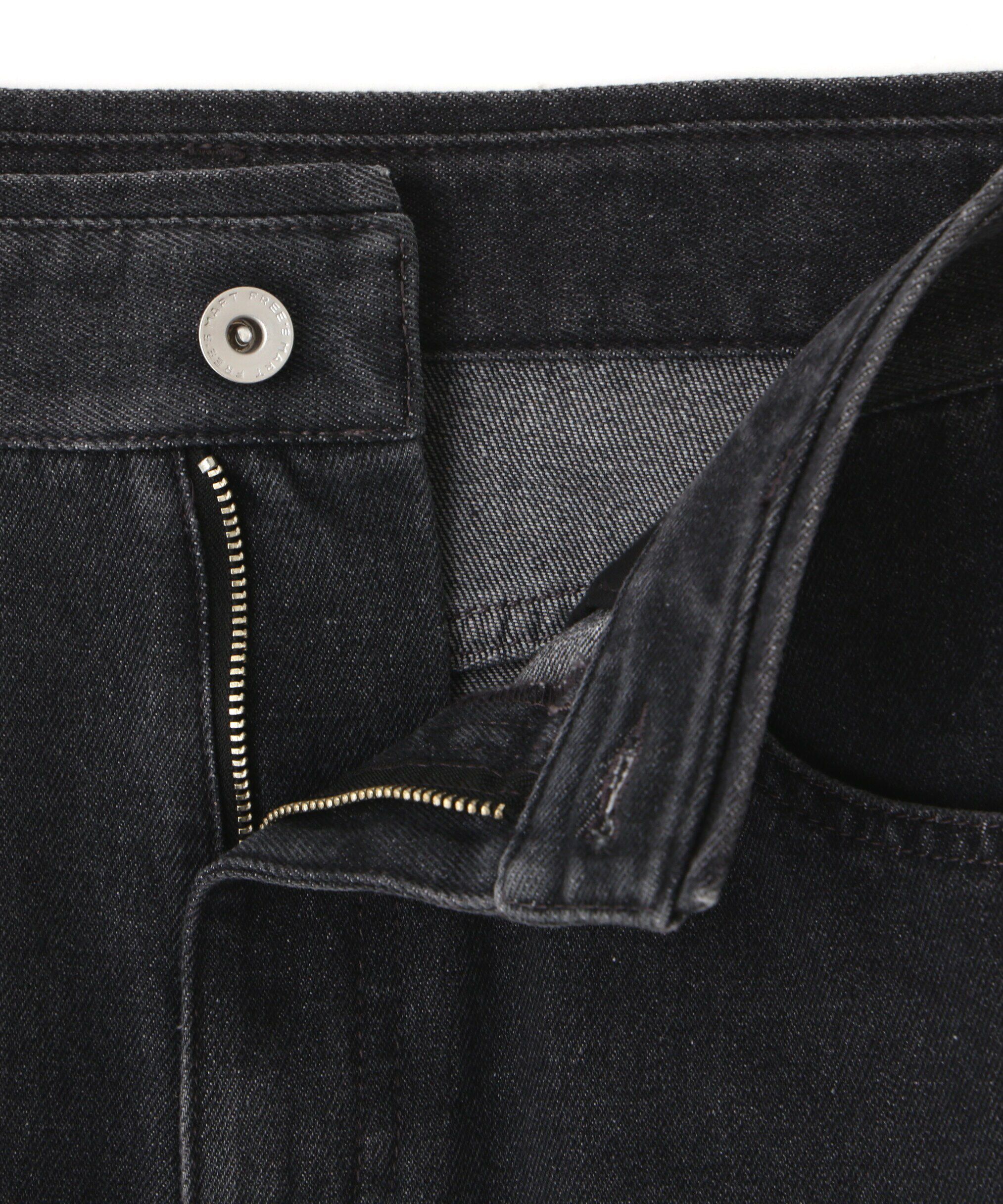  「フロントスリットナローデニムスカート」|スカート|