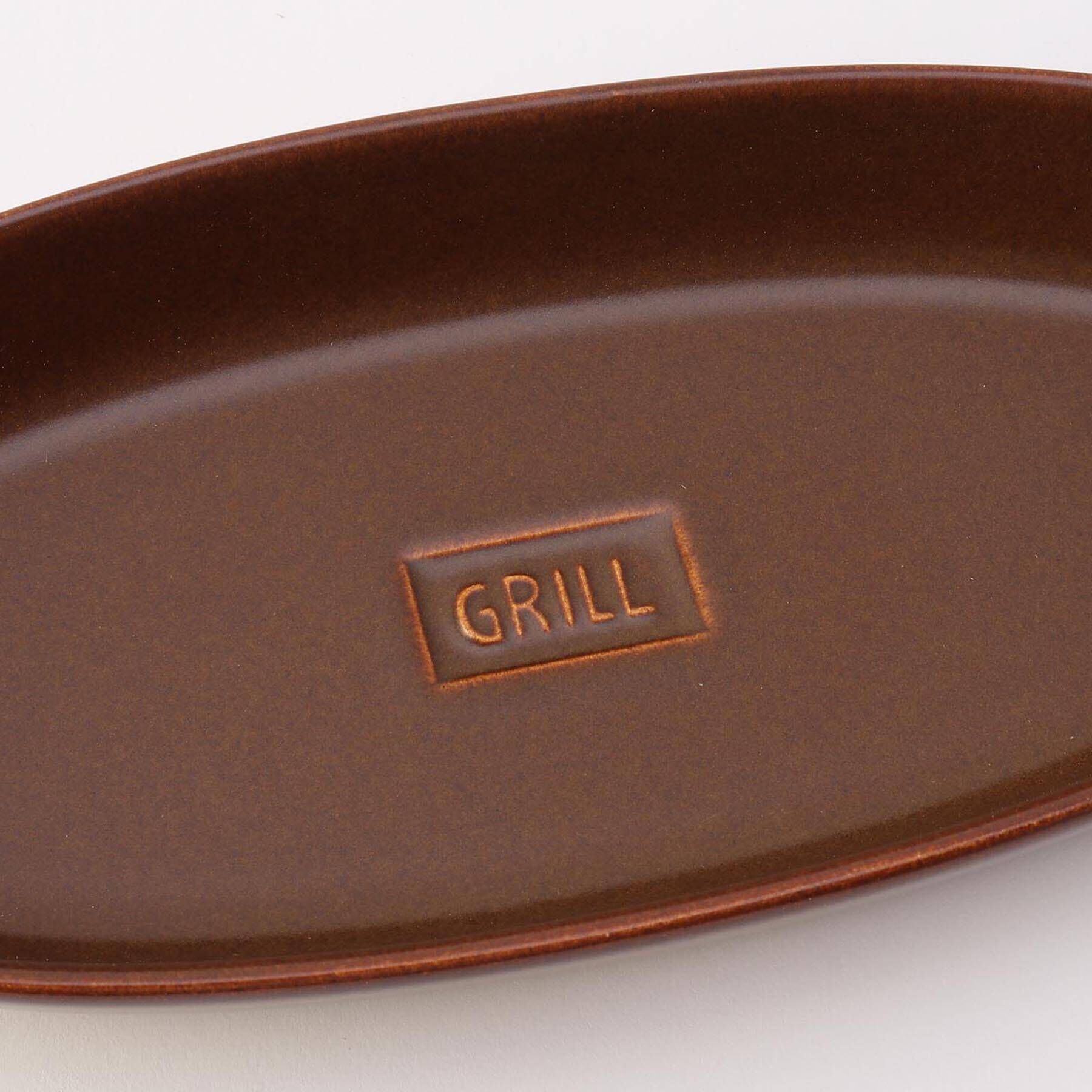 212 KITCHEN STORE「グリルプレートハンディ BR ＜TOOLS ツールズ＞」|食器・キッチングッズ|