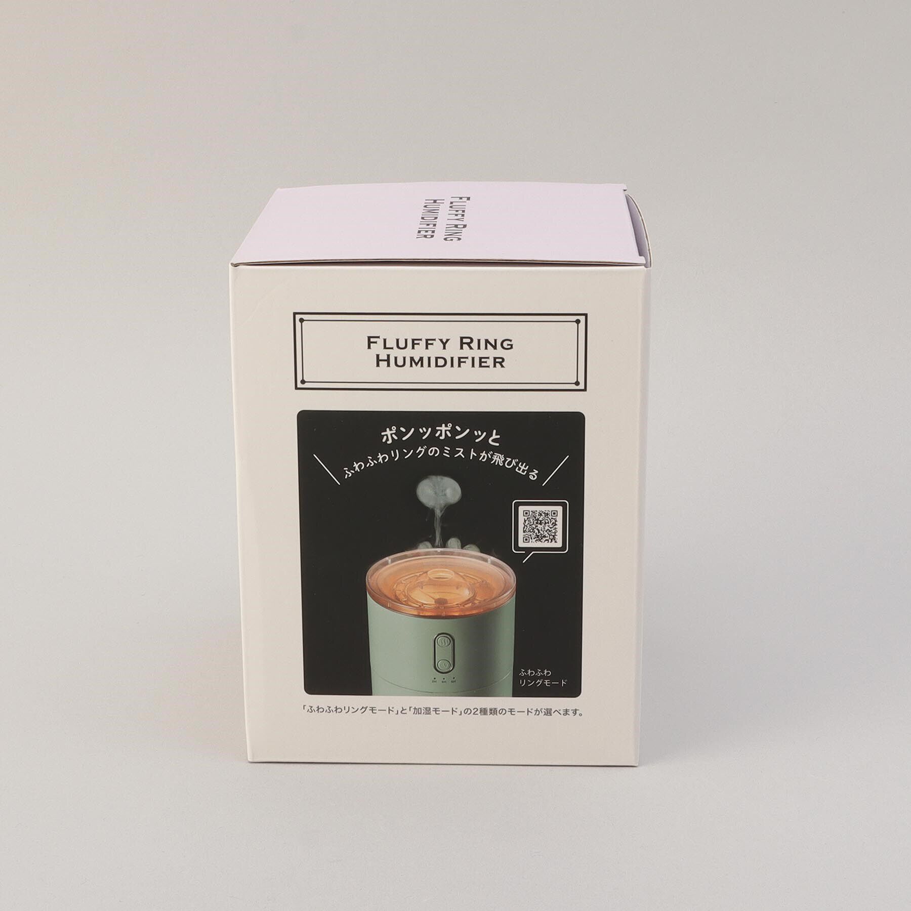 212 KITCHEN STORE「ふわふわリング加湿器 HF13 ラベンダーミスト ＜Toffy トフィー＞」|電化製品|