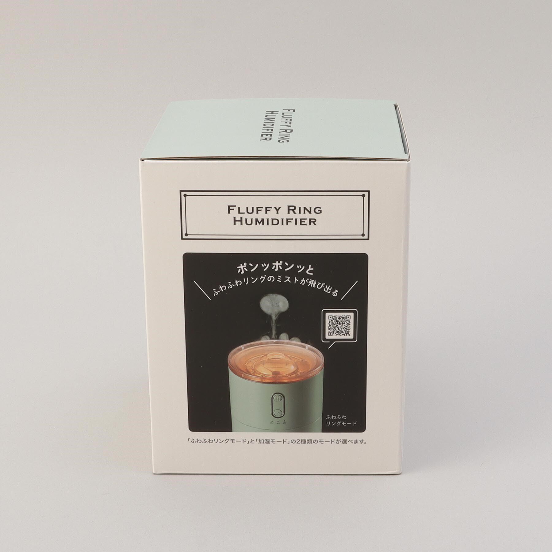 212 KITCHEN STORE「ふわふわリング加湿器 HF13 スモーキーリーフ ＜Toffy トフィー＞」|電化製品|