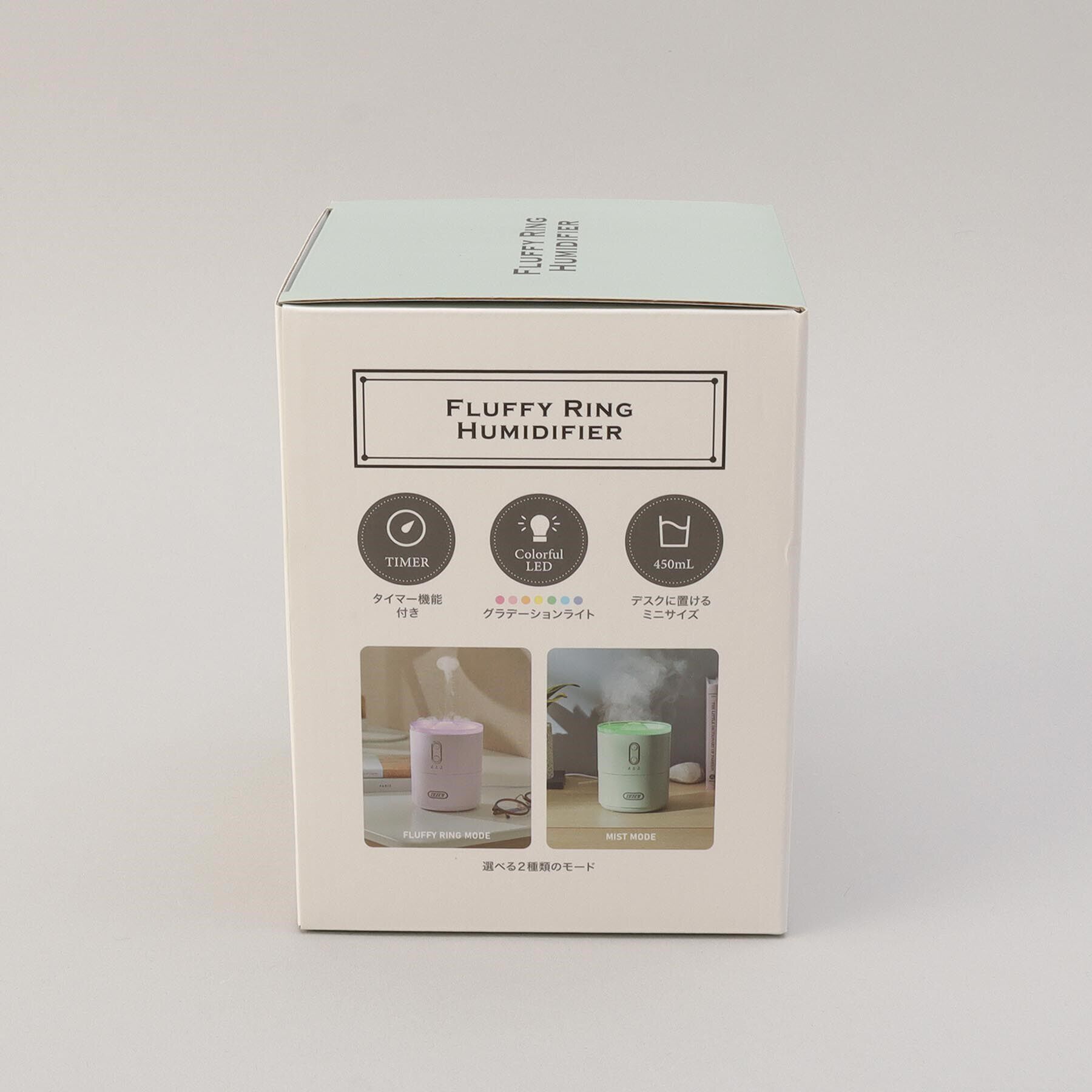 212 KITCHEN STORE「ふわふわリング加湿器 HF13 スモーキーリーフ ＜Toffy トフィー＞」|電化製品|