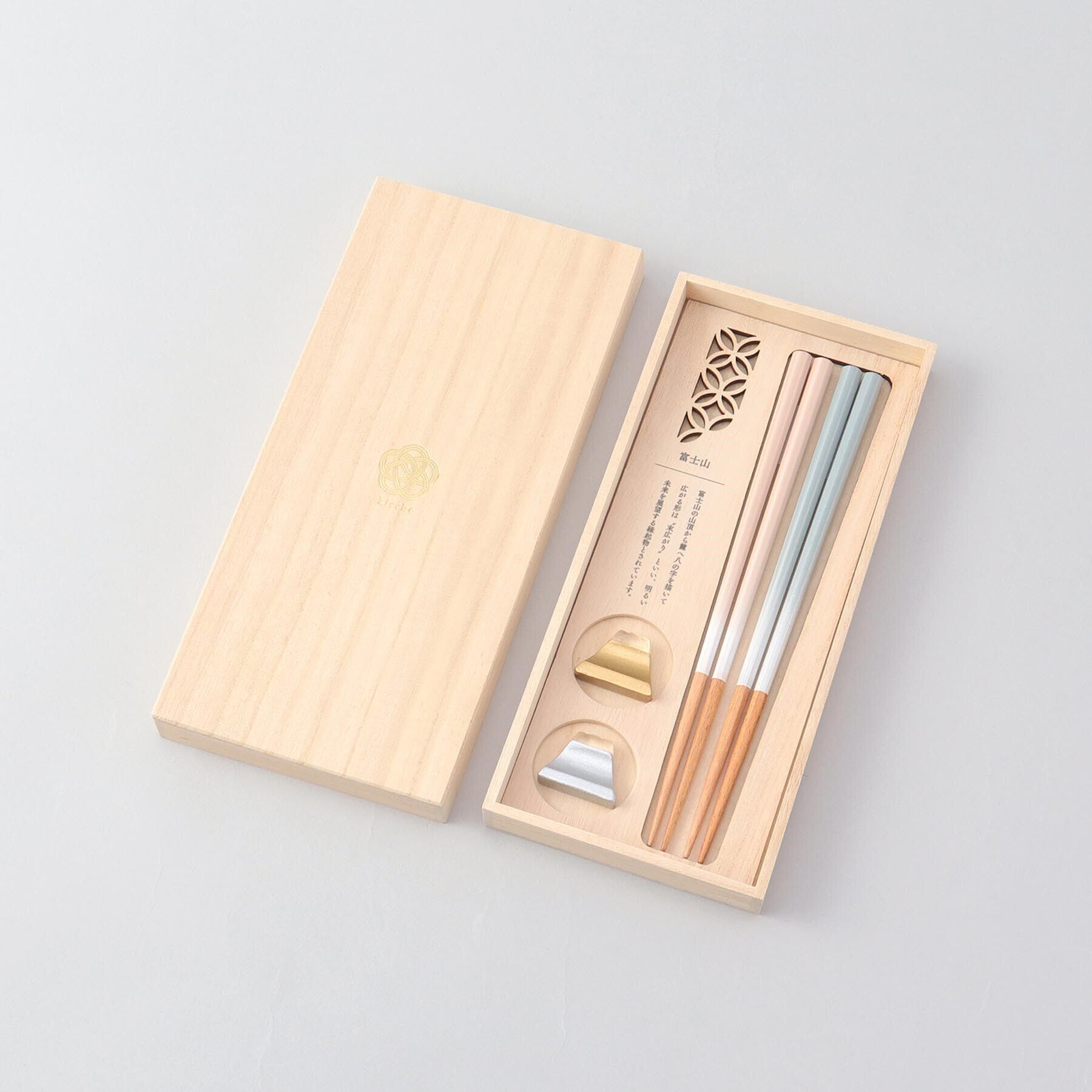 212 KITCHEN STORE「KICCHO箸揃え 富士山」|食器・キッチングッズ|