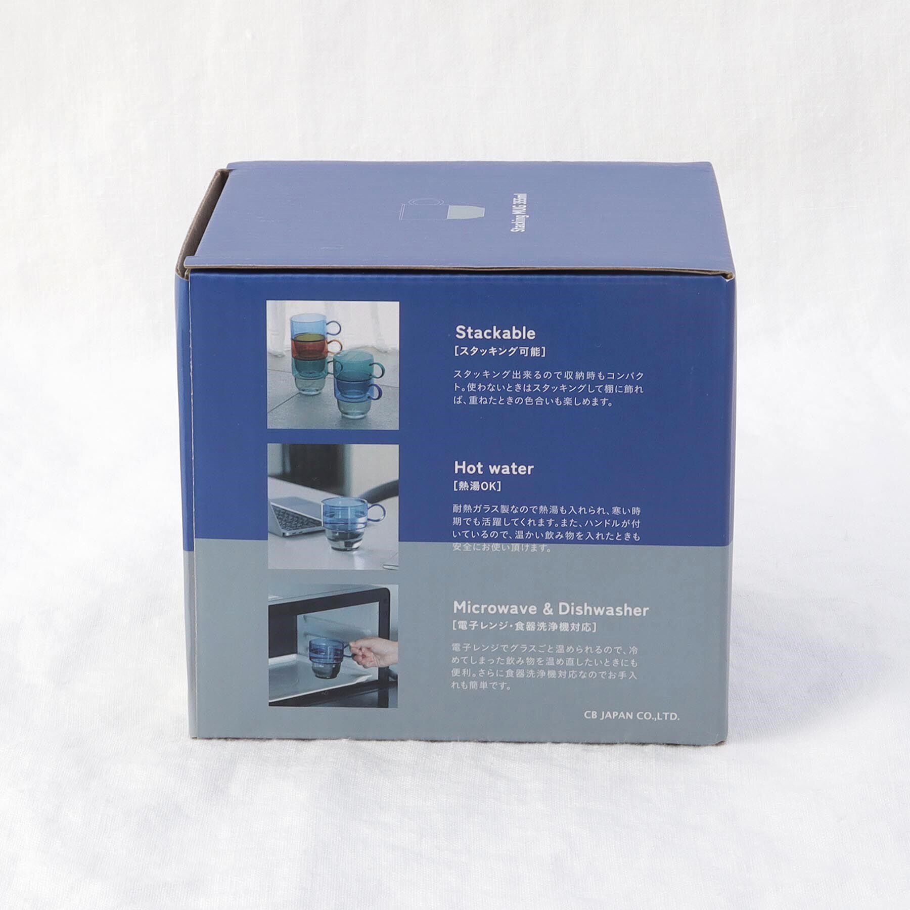 212 KITCHEN STORE「カラー耐熱スタッキングマグ BL/GY」|グラス・マグカップ|