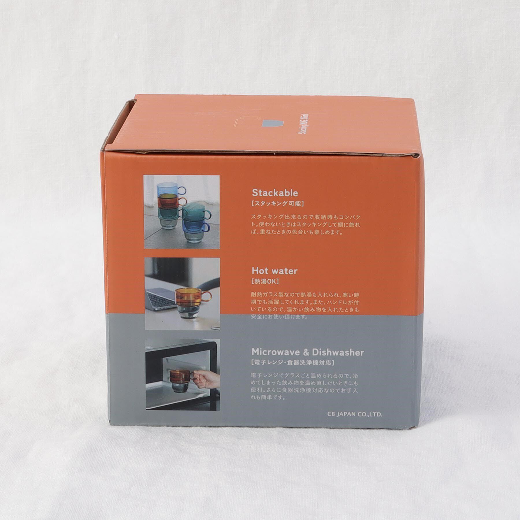 212 KITCHEN STORE「カラー耐熱スタッキングマグ OR/GY」|グラス・マグカップ|
