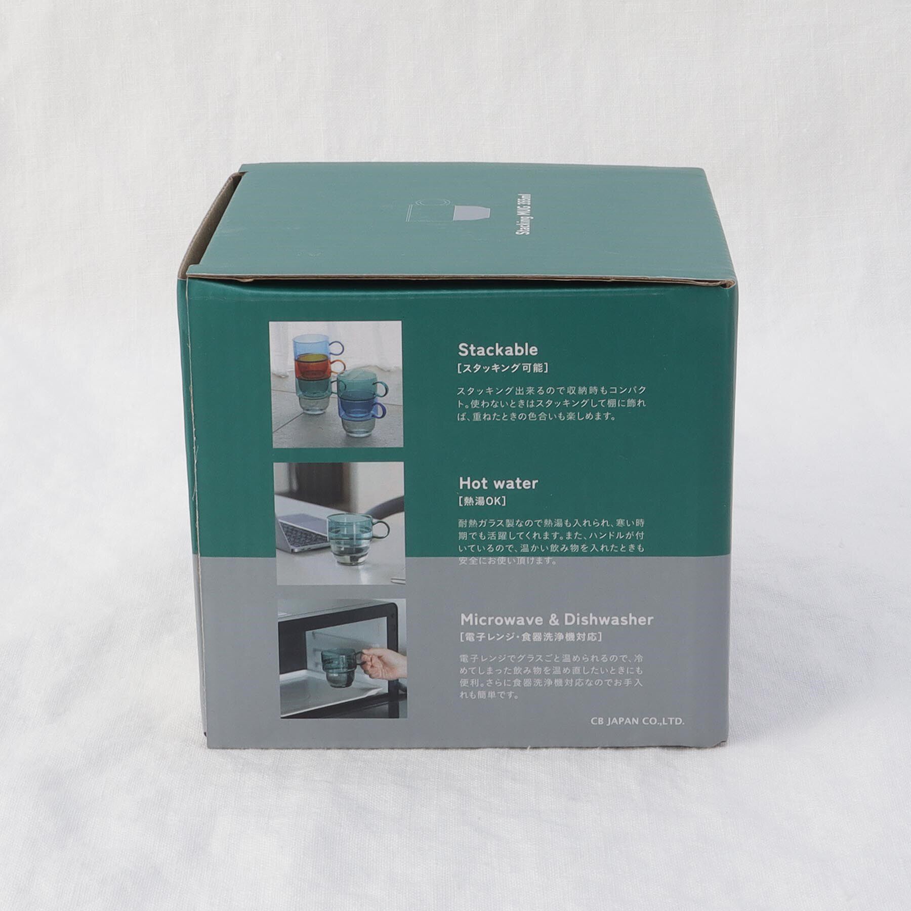 212 KITCHEN STORE「カラー耐熱スタッキングマグ GR/GY」|グラス・マグカップ|