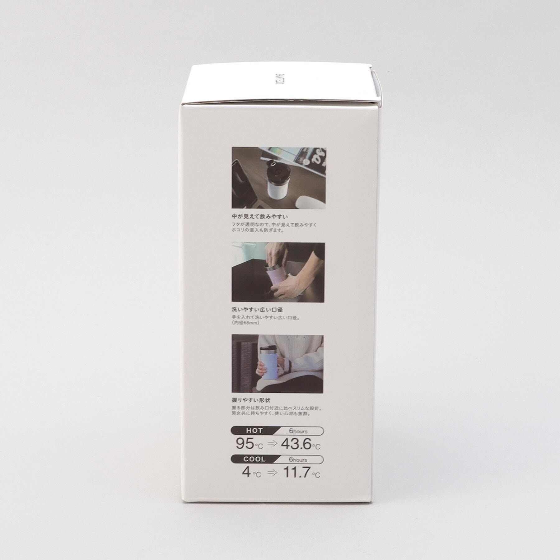 212 KITCHEN STORE「KARIBAタンブラー350 WH ＜SANTECO  サンテコ＞」|グラス・マグカップ|